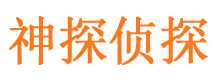 乌什找人公司